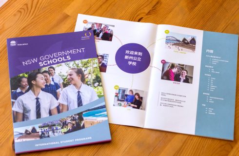 Folder-and-Guide_8192-C